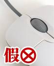 ΰbӡˢƷ 
P(gun)I: