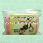 쿗wS\eðHwww.tian999.cn 
PI:2011-05-09