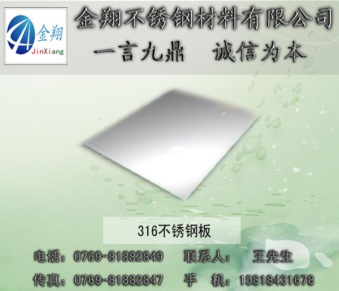 430PFr430P䓎r420P䓎 
PI: