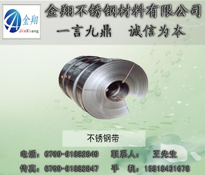 301P䓎SֱN301ӲP䓎ƬòP䓎l(f)lòP䓎 
P(gun)I: