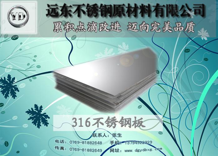 316P䓰 304301P䓰塢Ҏ(gu)и 
P(gun)I: