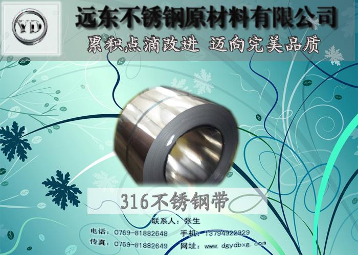 316P䓎r(ji)(zhun)I(y)304P䓳a(chn)S 
P(gun)I:2016-09-16