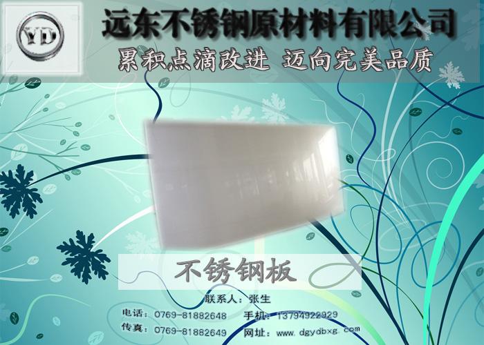 201P䓎201P䓾펧SֱN(xio)M(fi)֗l 
P(gun)I:2016-09-16