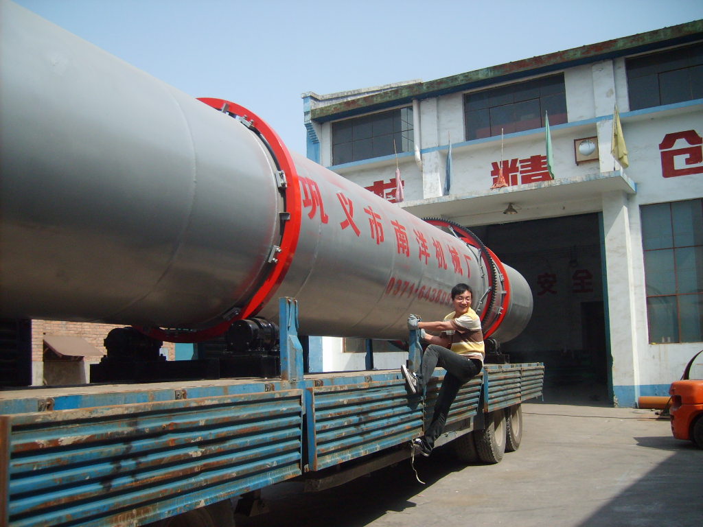 (zhun)I(y)úҺO(sh)Sذ] 
P(gun)I:2010-02-20