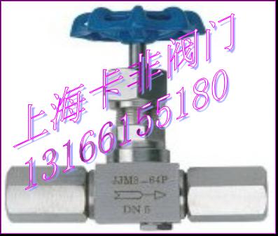 yˮybظy 
PI:2009-07-06