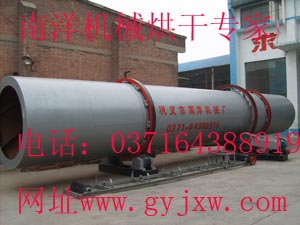 ͲuSəC(j)] 
P(gun)I:2010-02-20