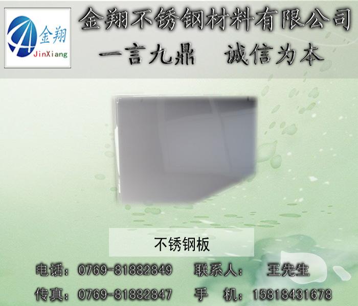 304P䓰302P䓰314P䓰 
P(gun)I:2021-04-06