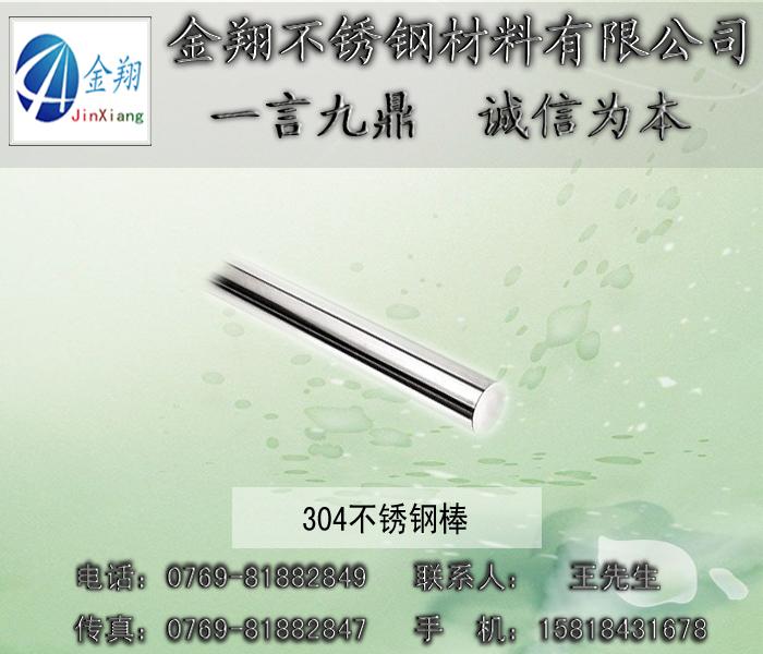 304P䓰302P䓰301P䓰P䓰 
P(gun)I:2021-04-06