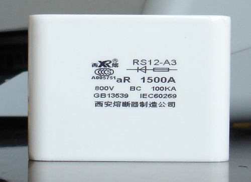 EBS-1500	ھaC-ꖴַaC 
P(gun)I: