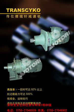 _(ti)˔[݆pR_(d) 
P(gun)I: