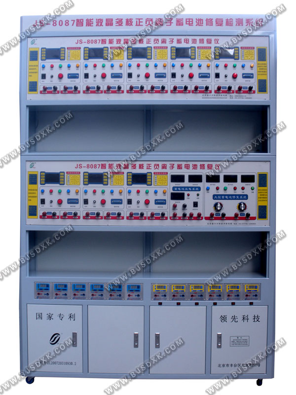 |ƿޏ(f)C(j)(zhun)I(y)a(chn)S늳ޏ(f)x+늳ޏ(f)C(j) 
P(gun)I: