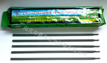 P䓺lĥl 
P(gun)I: