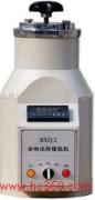 ԇǶC(j)BXQ-2 
P(gun)I:
