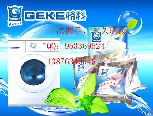 ϴC(j)ϴϴC(j)ϴ 
P(gun)I:2009-07-20