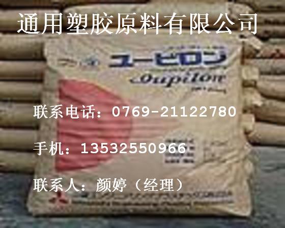 (yng)ձPC 7030IRS3000VRS2000VR, 7022IR 
P(gun)I:
