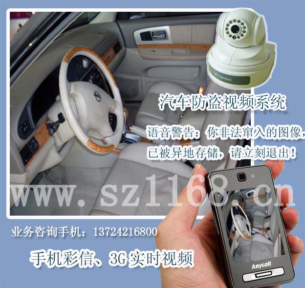 (lin)(dng)3Gҕl(lin)W(wng)(bo)~tI(bo)̽y(c)(jng)Nx 
P(gun)I: