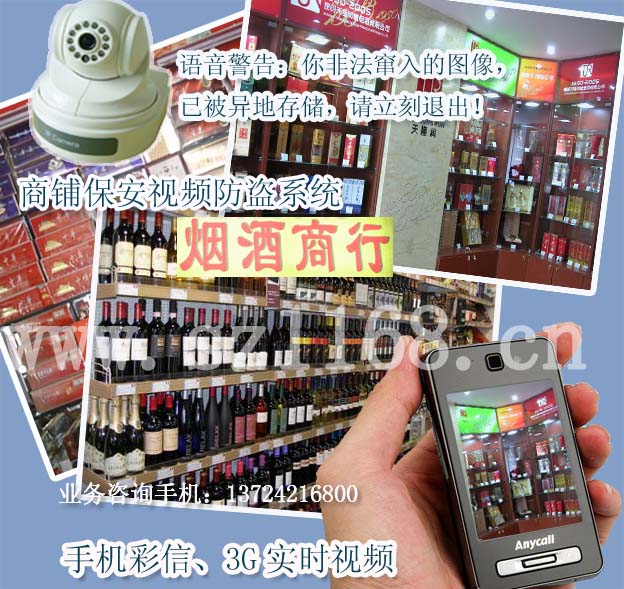 oI(bo)ϵy(tng)Yt⌦(du)䰲a(chn)Ʒ(jng)Nx 
P(gun)I: