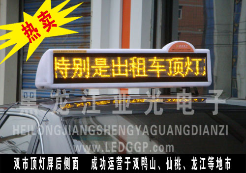 ܇LEDVٍ500fǉ(mng) 
P(gun)I: