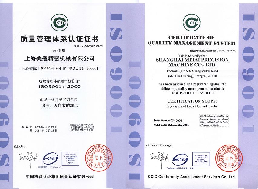 Û Ûo qo׌I(y)a(chn)SϺ(i) 
P(gun)I:2011-03-01