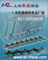 朗l R ñոC(j)朵 ǘ(bio)朼طN朌I(y)a(chn) 
P(gun)I:2011-03-01