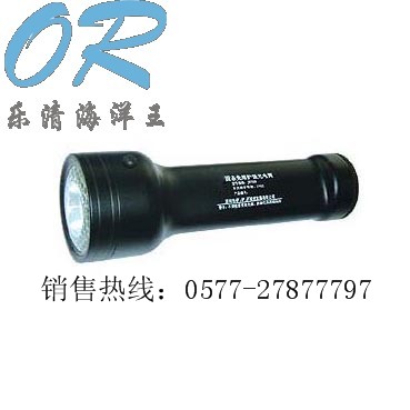 (yng)7500W7500 
P(gun)I: