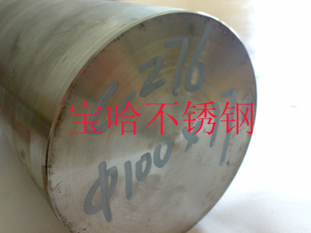 Inconel601/NS313 
PI: