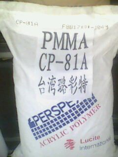 PMMA 贲؇H CP-81A 
P(gun)I:2010-11-22