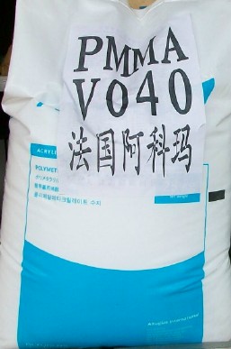 PMMA Ƭ V040 
P(gun)I:2010-11-22