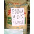 PMMA ձ񻯳 80N 
P(gun)I:2010-11-22