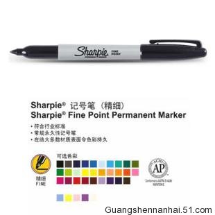 Sharpieh(hun)I(y)h(hun)ӛ̖(ho)P3001o(w)mPӛ̖(ho)P 
P(gun)I: