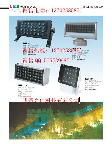 LEDͶ Ͷ Ͷ LED 
P(gun)I:2011-05-28