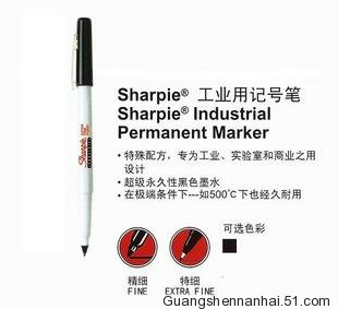 13801I(y)ӛ̖(ho)P/Sharpieӛ̖(ho)P/h(hun)ӛ̖(ho)P/͸ߜӛ̖(ho)P 
P(gun)I: