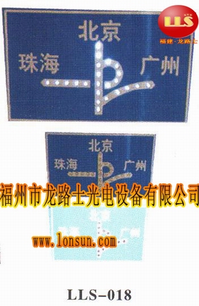 ̫(yng)ܾʾ/Ǿʾ/ָʾ/(bio)־/ʩ/(do)/LLS018 
P(gun)I:2009-08-10
