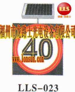 ̫(yng)ܾʾ/Ǿʾ/ָʾ/(bio)־/ʩ/(do)/LLS023 
P(gun)I:2009-08-10