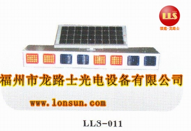 ̫(yng)ܾʾ/LEDʾ/W/lW/SW/ָʾ/̖ͨ(ho)LLS011 
P(gun)I:2009-08-10