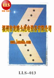̫(yng)ܾʾ/Ǿʾ/ָʾ/(bio)־/ʩ/(do)/LLS013 
P(gun)I:2009-08-10