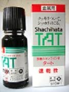 TATI(y)ٸīӡͣl(f)r 
PI:2016-04-19