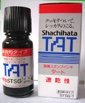TATh(hun)ӡ/Mٸī 
P(gun)I:2010-06-30