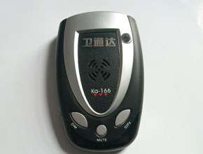 ӡXC֙CGPSONEλGPS܇I,GPSy_ӹ 
P(gun)I:2009-08-12