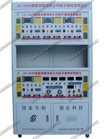 JS-8085΢Xؓ(f)x늳ޏ(f)xƮa(chn)Ʒ 
P(gun)I: