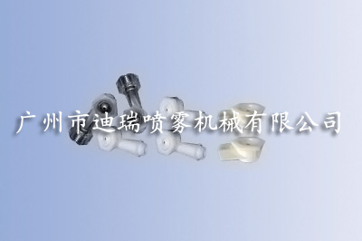 սLχϴ 
P(gun)I: