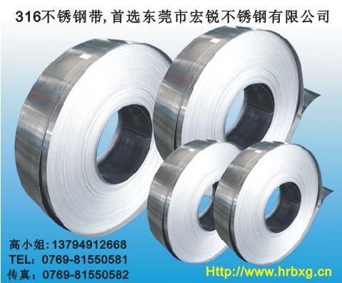304LP䓎SUS316P䓎301P䓾펧316LP䓎 
P(gun)I: