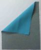 2.5ӏ(f)2.5 Layer TPU Compound Fabric 
P(gun)I: