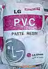 (yng)MPVC 
P(gun)I: