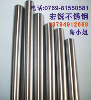 304Pĥ202P䓰316LP䓰M(jn)ڲP䓰 
P(gun)I:
