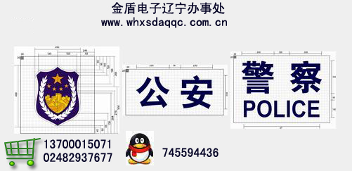 2004ʽ܇^R(zh)^R܇^־3M 
P(gun)I: