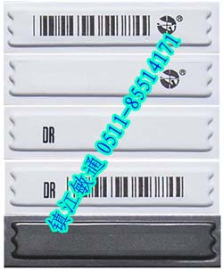 DR(bio)I(bio)Ř(bio)DRI(bio)Դ(bio)ܛ(bio)Sensormatic 
P(gun)I:2009-09-02