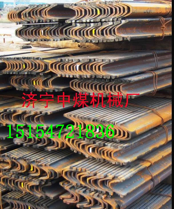 UU25UU29U䓡 
PI: