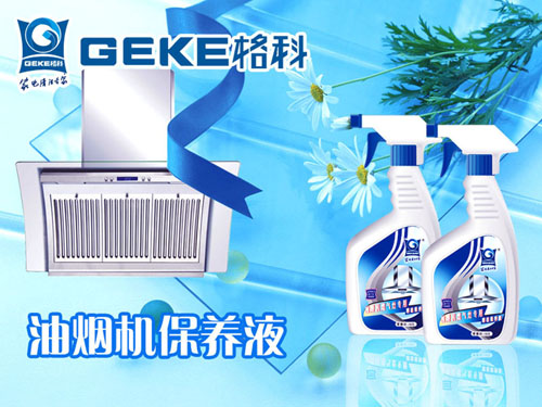 ͟Cϴ͟C坍\мM 
P(gun)I: