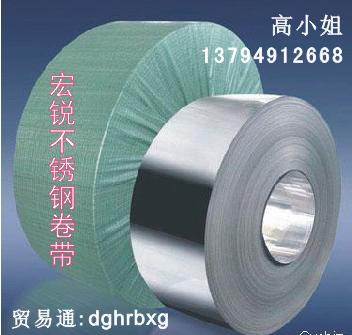 301P䓎P䓏Ƭ䓎ӲȰl(f)lP䓎 
P(gun)I:2011-04-02